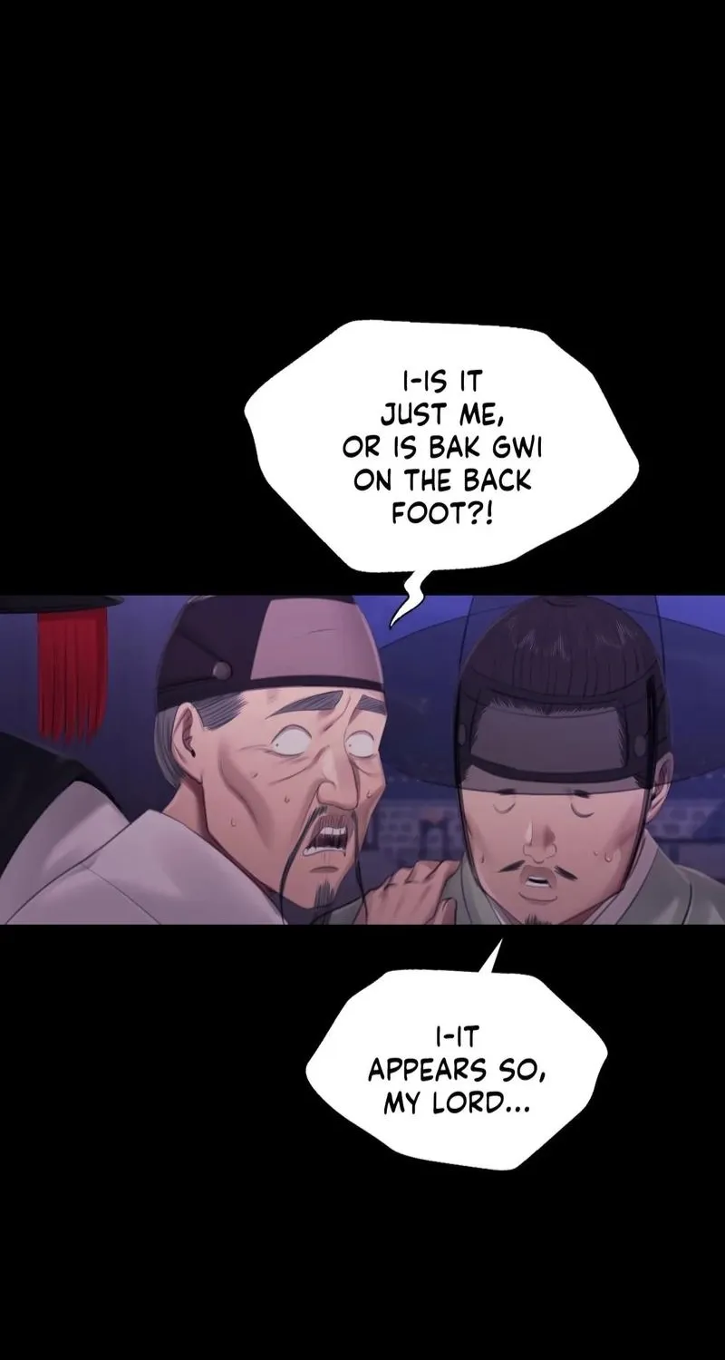 Teacher's Pet (Neck Pillow) Chapter 130 page 32 - 