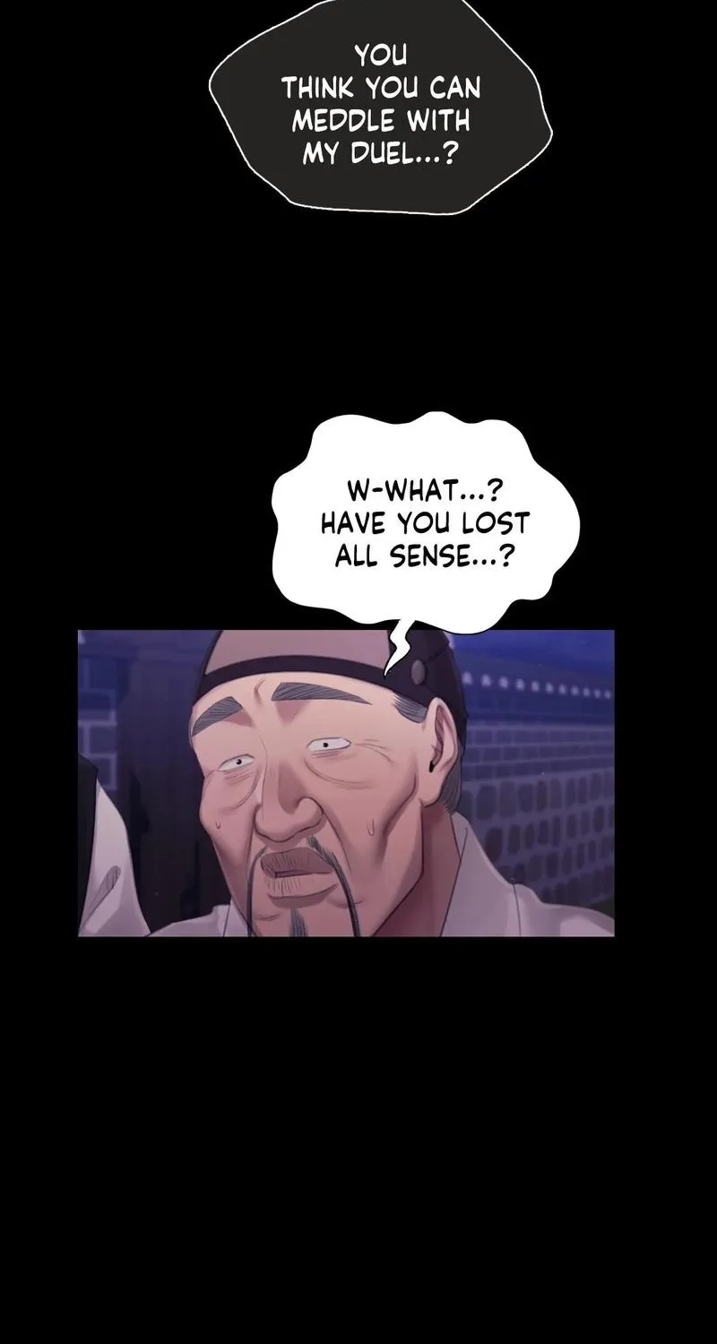 Teacher's Pet (Neck Pillow) Chapter 130 page 44 - 