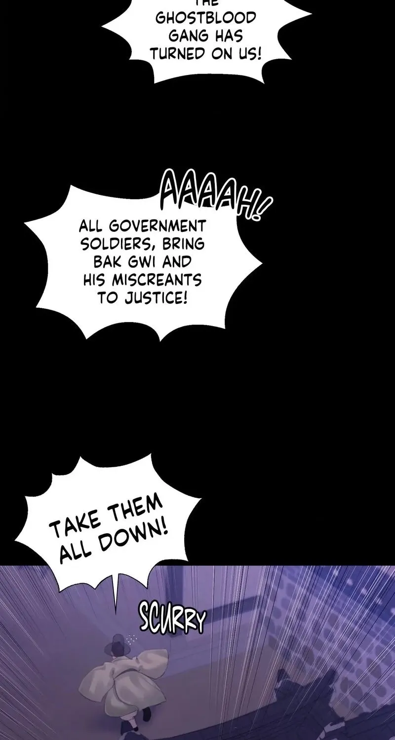 Teacher's Pet (Neck Pillow) Chapter 130 page 48 - 