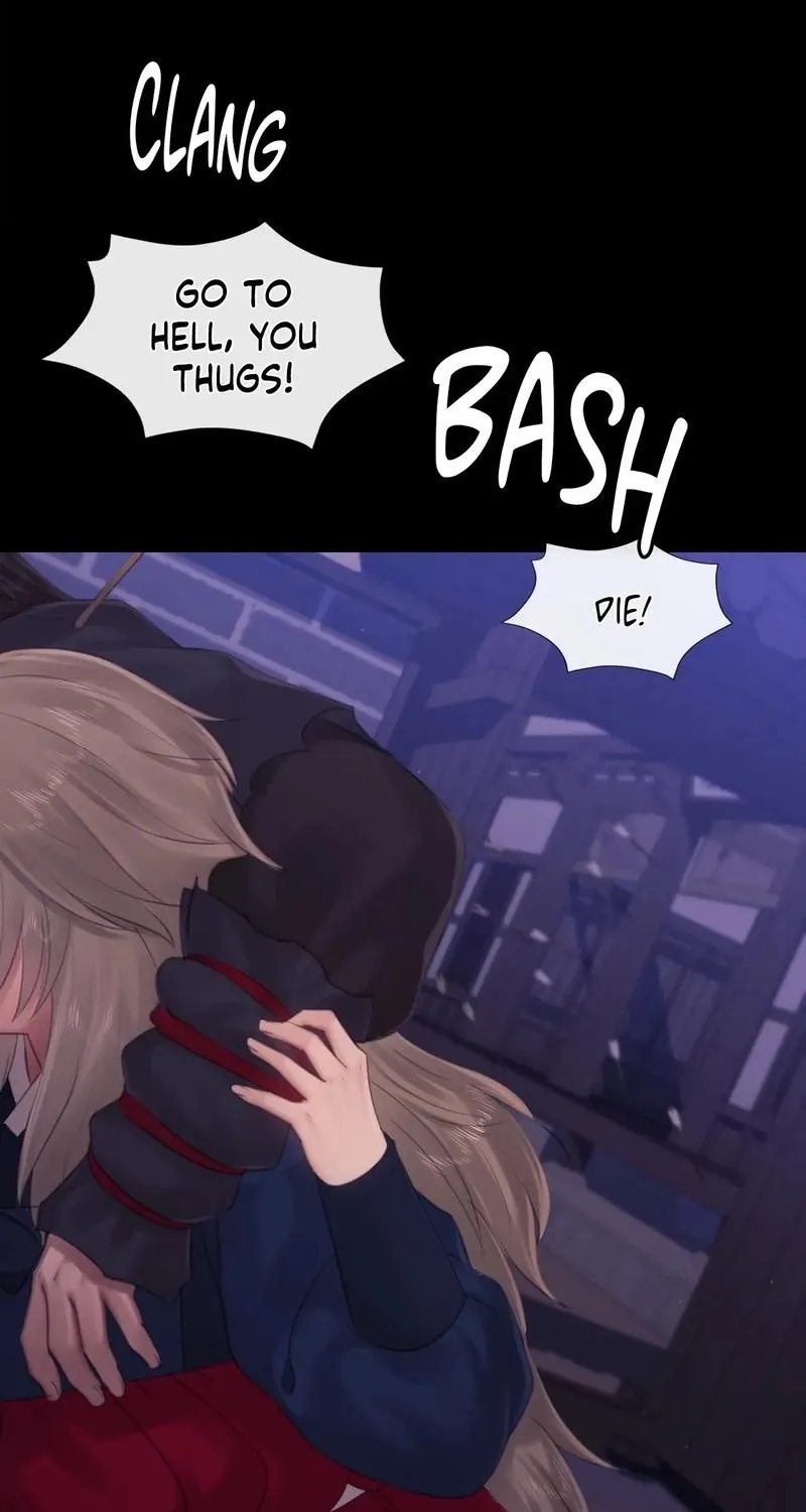 Teacher's Pet (Neck Pillow) Chapter 130 page 53 - 