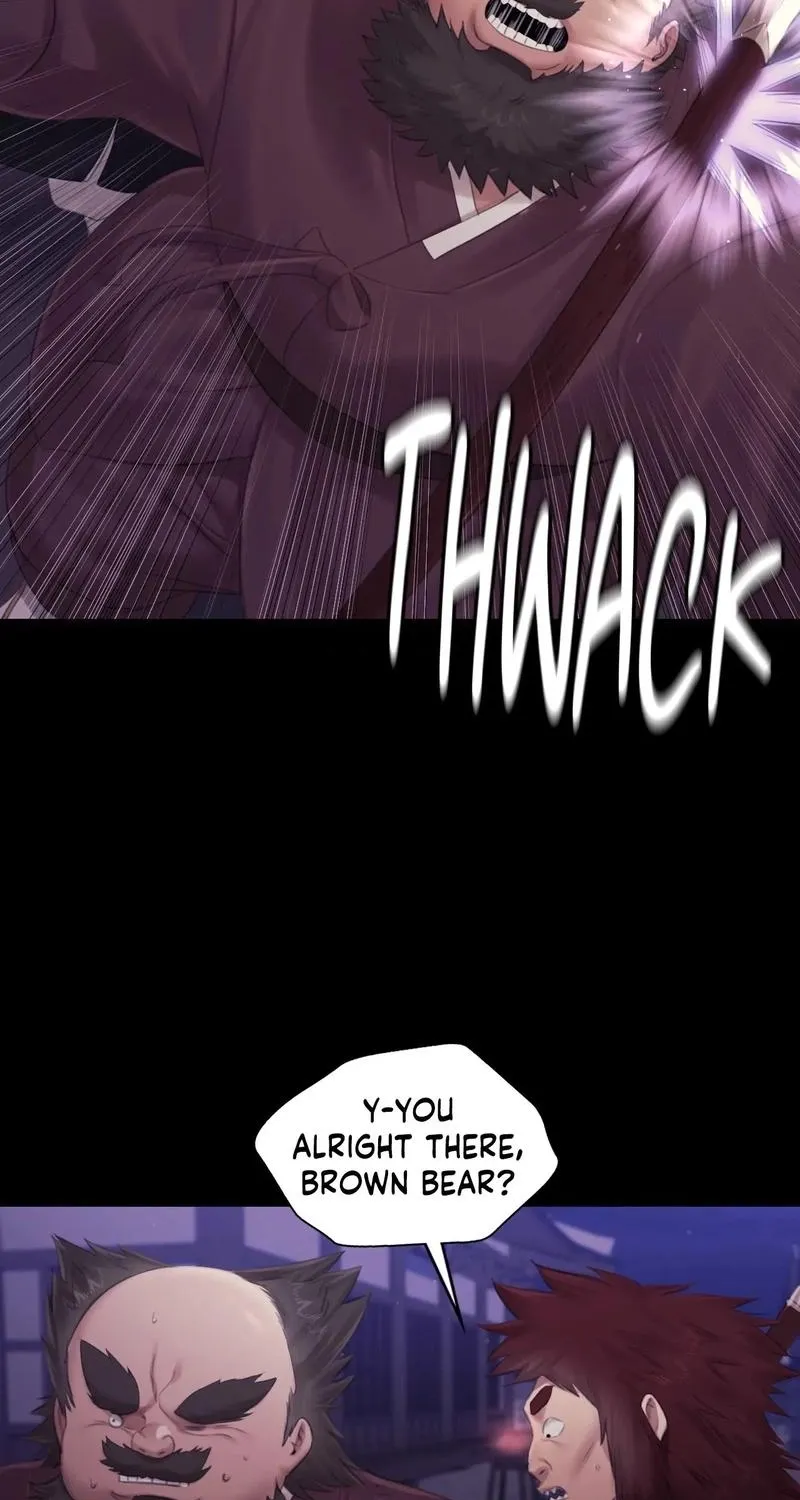 Teacher's Pet (Neck Pillow) Chapter 130 page 63 - 