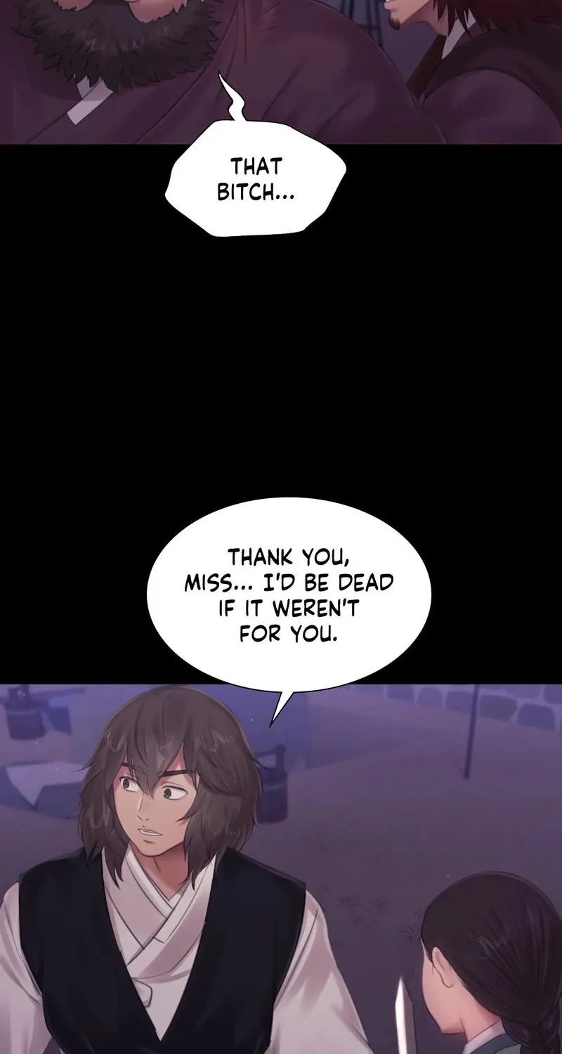 Teacher's Pet (Neck Pillow) Chapter 130 page 64 - 