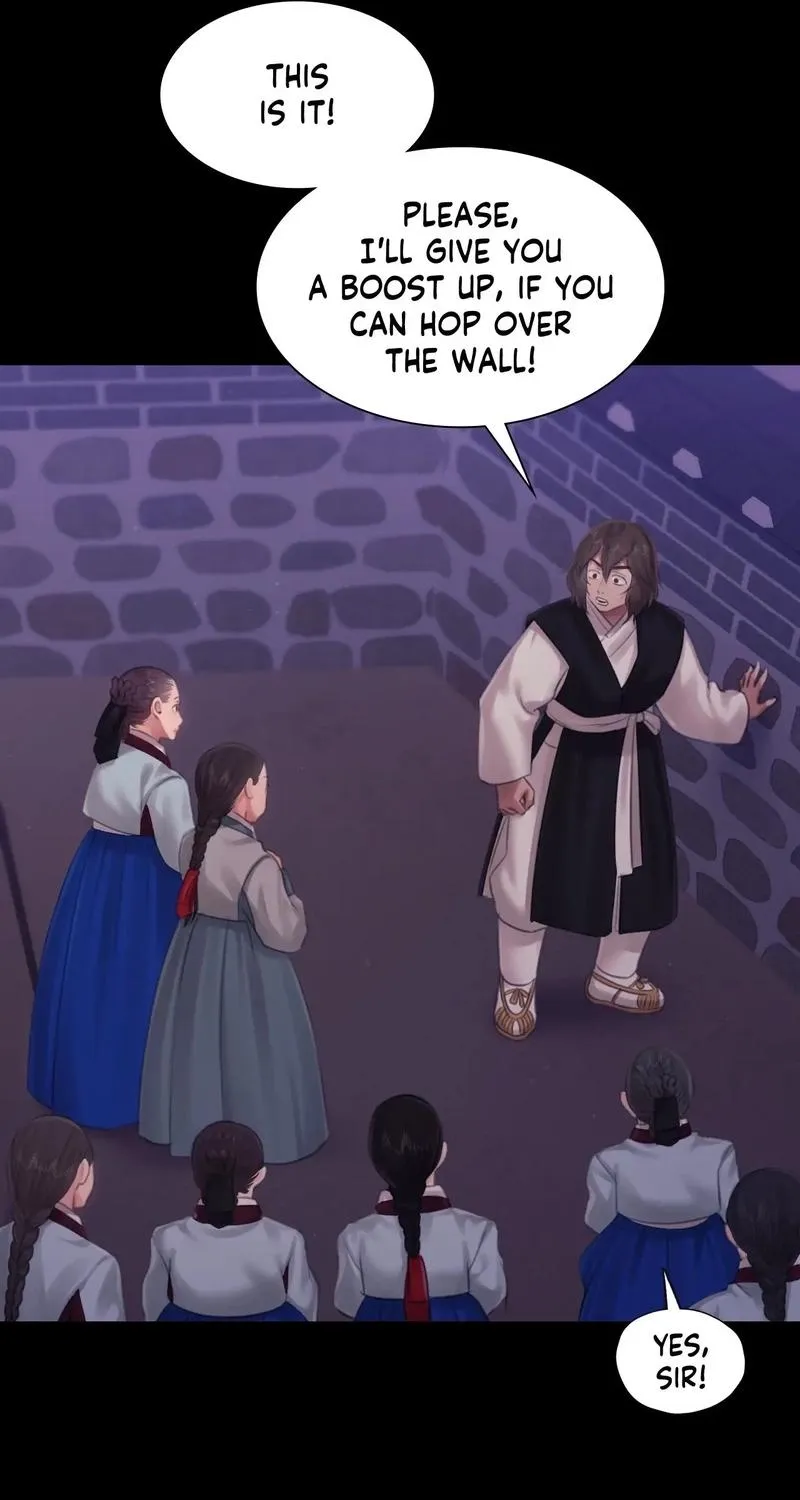 Teacher's Pet (Neck Pillow) Chapter 130 page 71 - 
