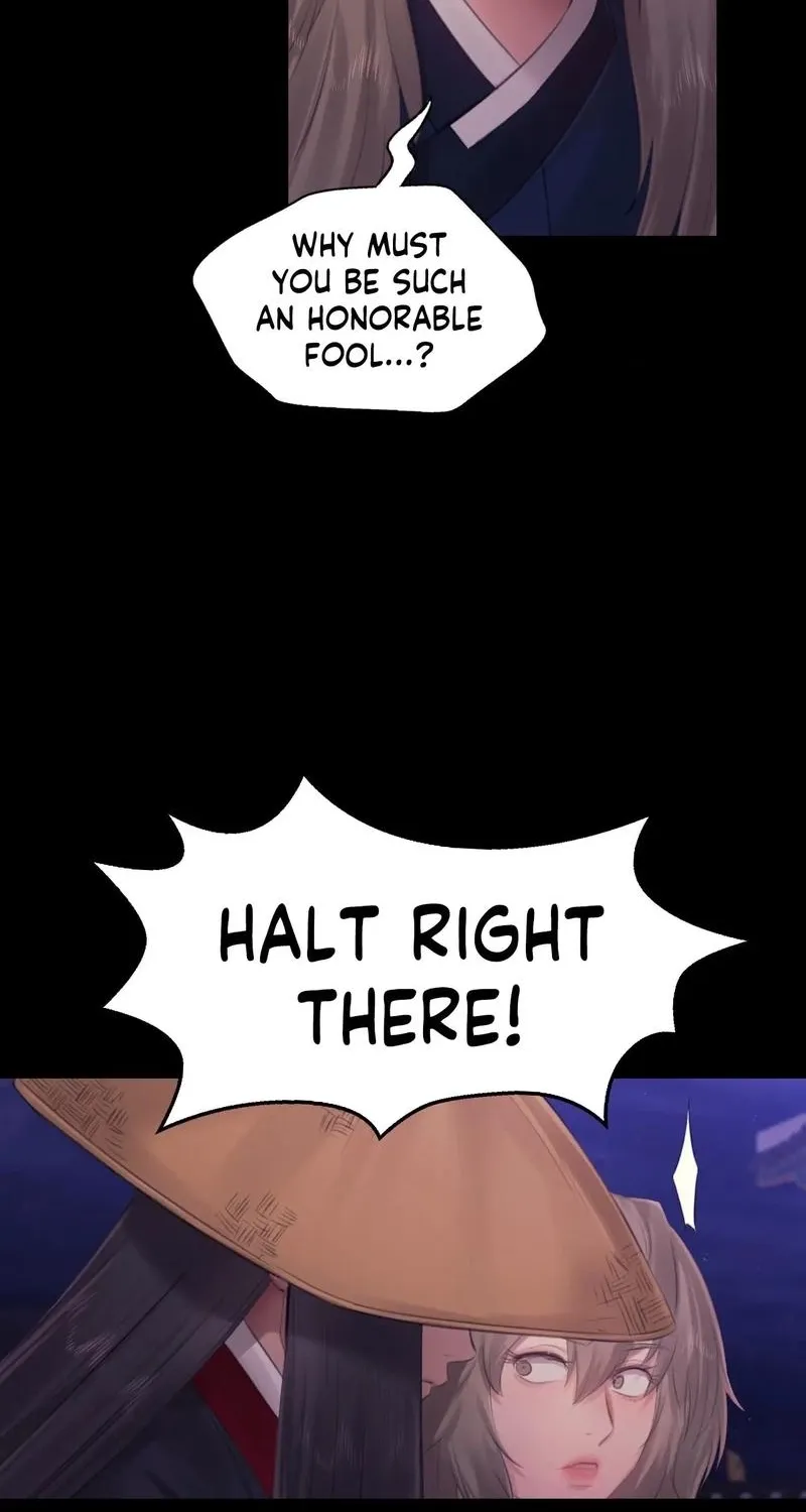 Teacher's Pet (Neck Pillow) Chapter 130 page 77 - 