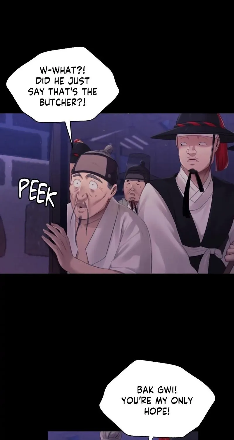 Teacher's Pet (Neck Pillow) Chapter 130 page 9 - 