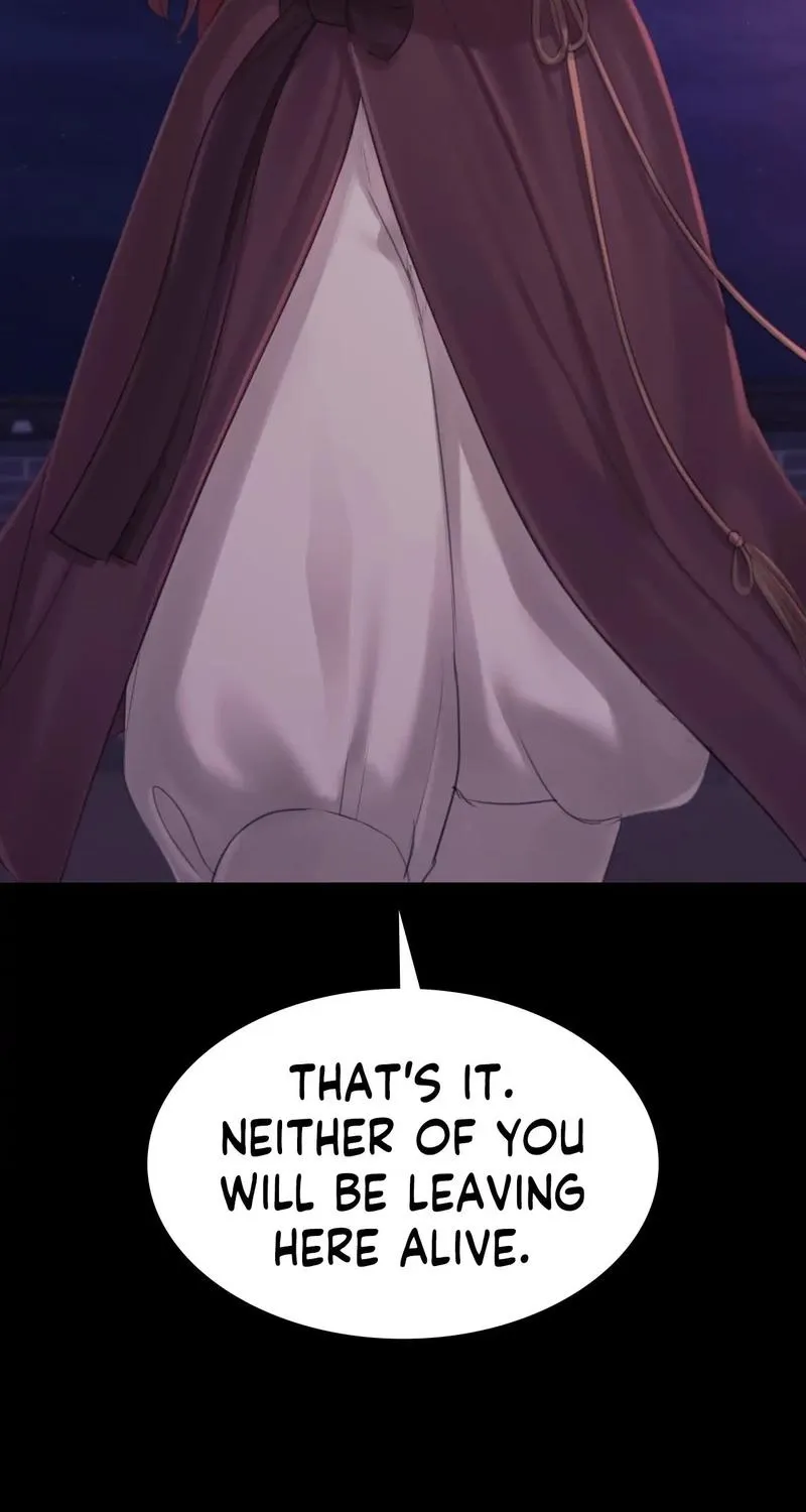 Teacher's Pet (Neck Pillow) Chapter 130 page 81 - 