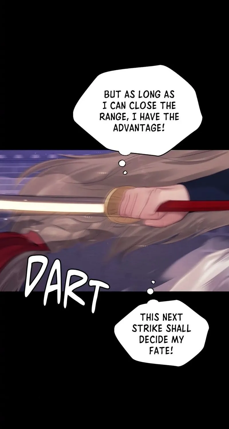 Teacher's Pet (Neck Pillow) Chapter 131 page 17 - 
