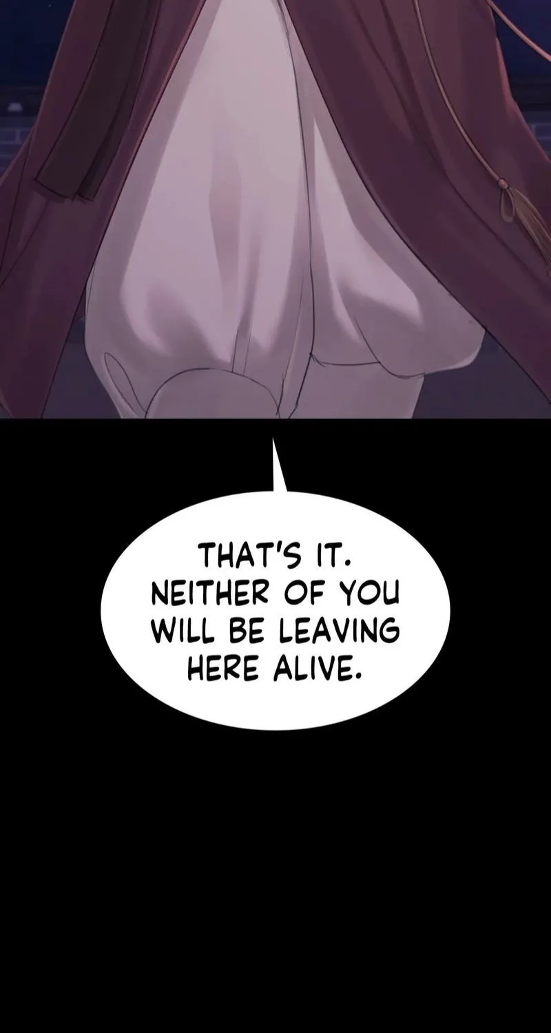 Teacher's Pet (Neck Pillow) Chapter 131 page 4 - 