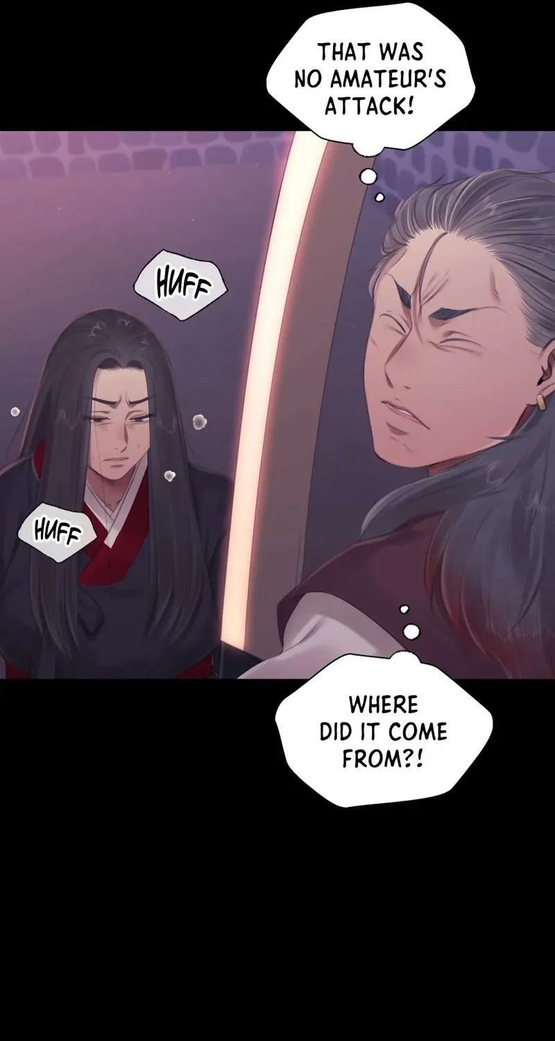 Teacher's Pet (Neck Pillow) Chapter 131 page 41 - 