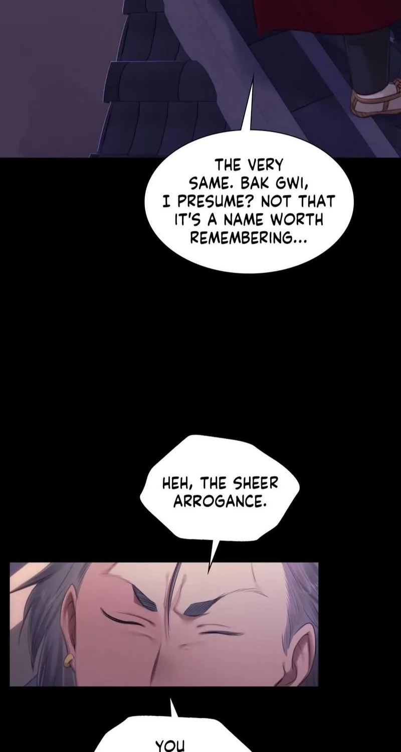Teacher's Pet (Neck Pillow) Chapter 131 page 48 - 