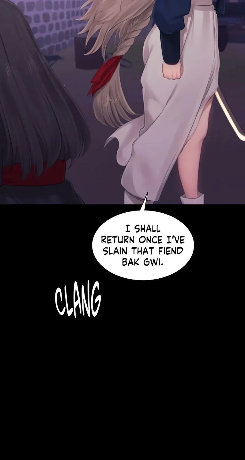 Teacher's Pet (Neck Pillow) Chapter 131 page 60 - 