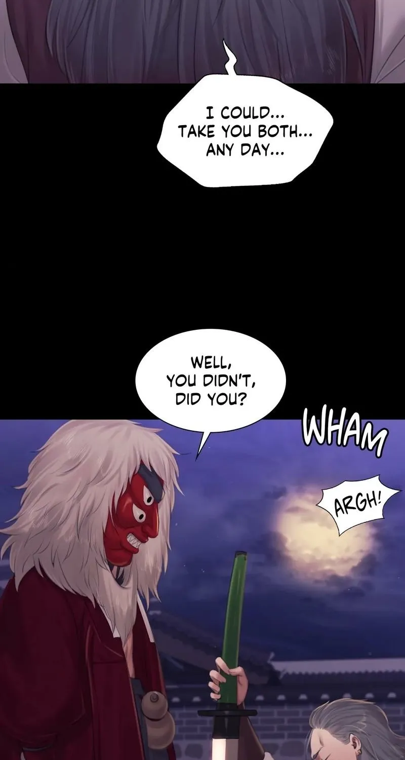 Teacher's Pet (Neck Pillow) Chapter 131 page 76 - 