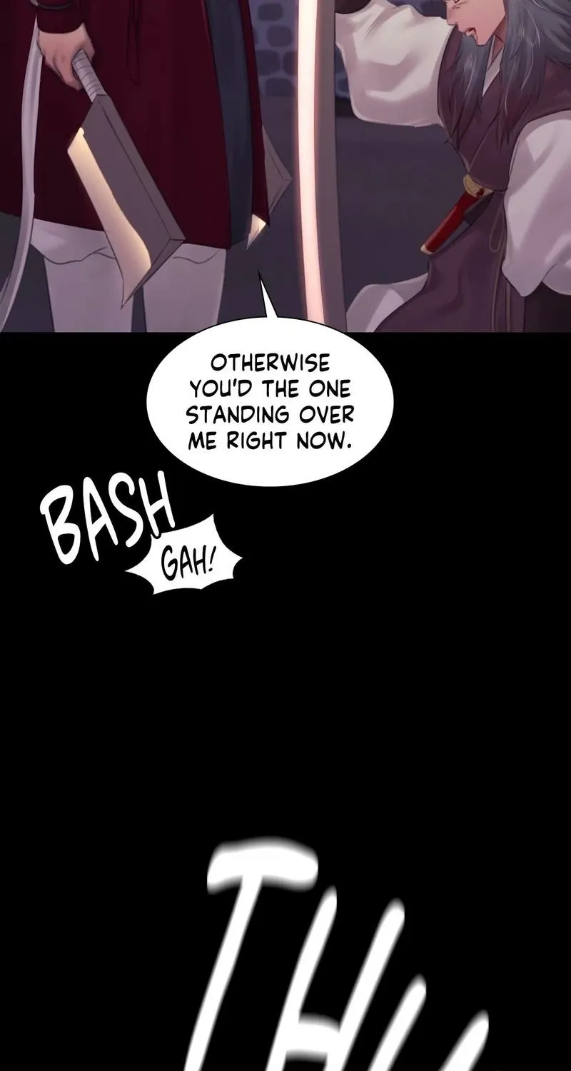 Teacher's Pet (Neck Pillow) Chapter 131 page 77 - 