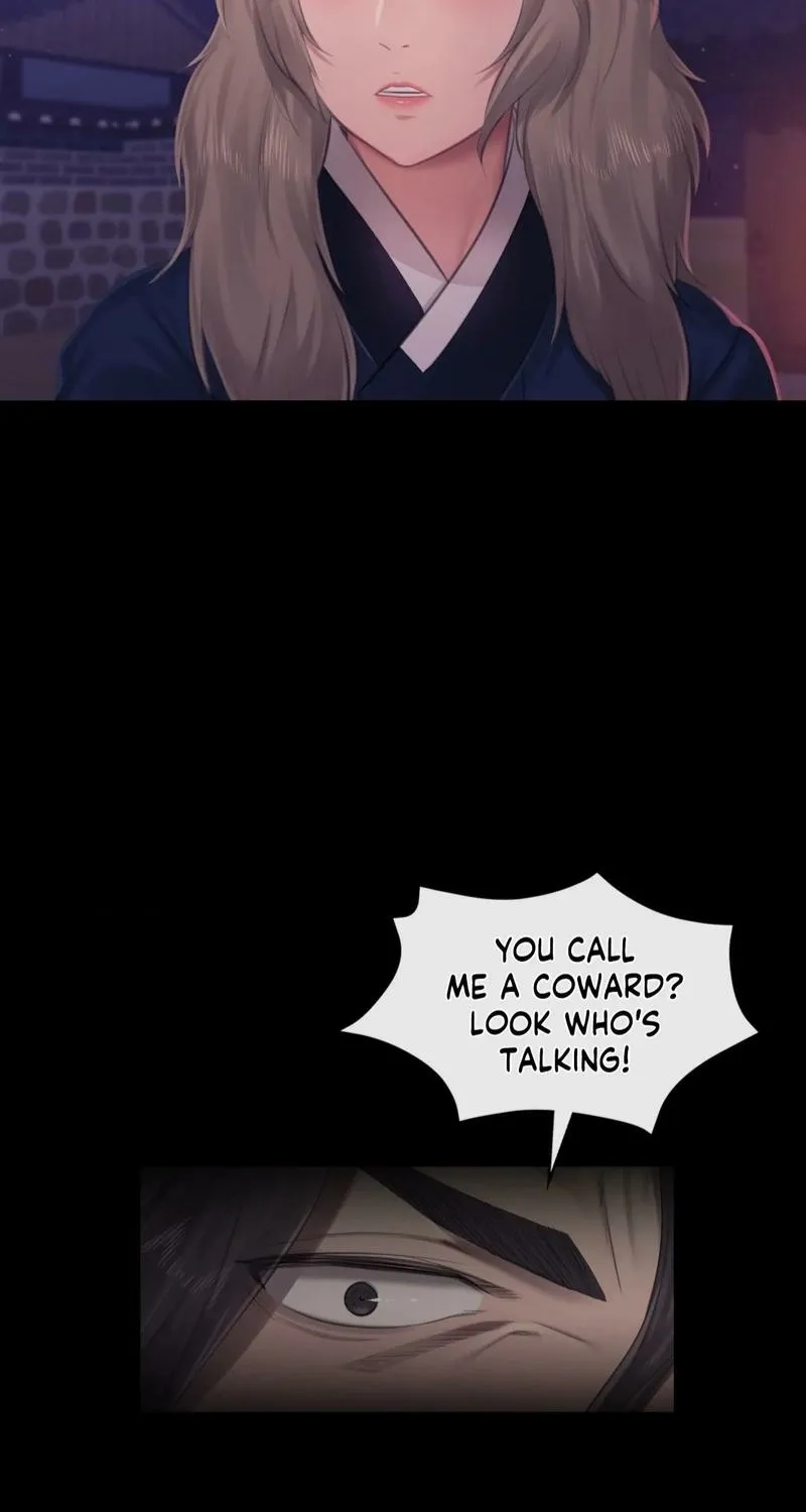 Teacher's Pet (Neck Pillow) Chapter 131 page 82 - 