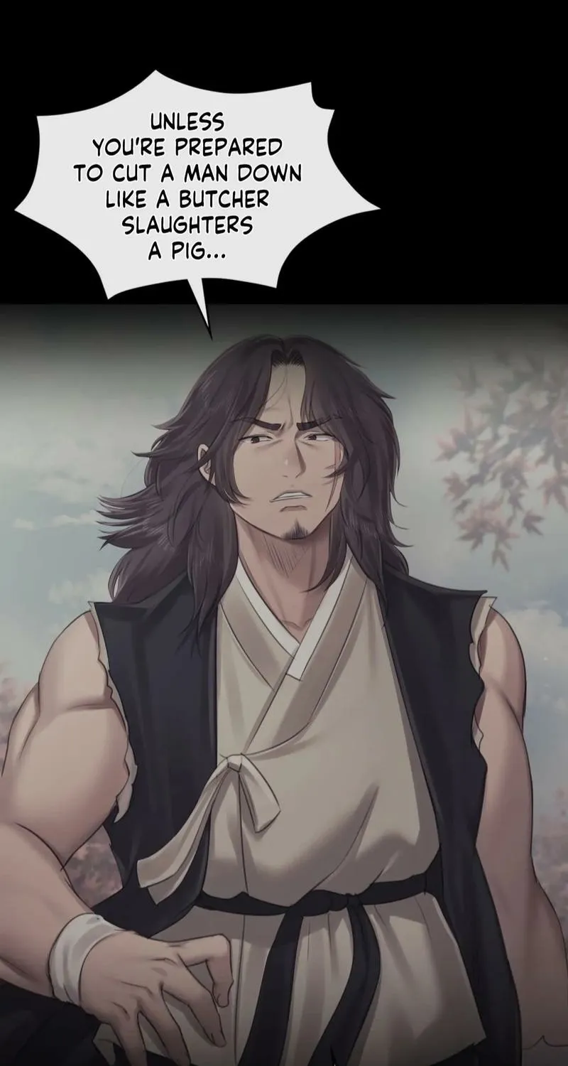 Teacher's Pet (Neck Pillow) Chapter 131 page 83 - 