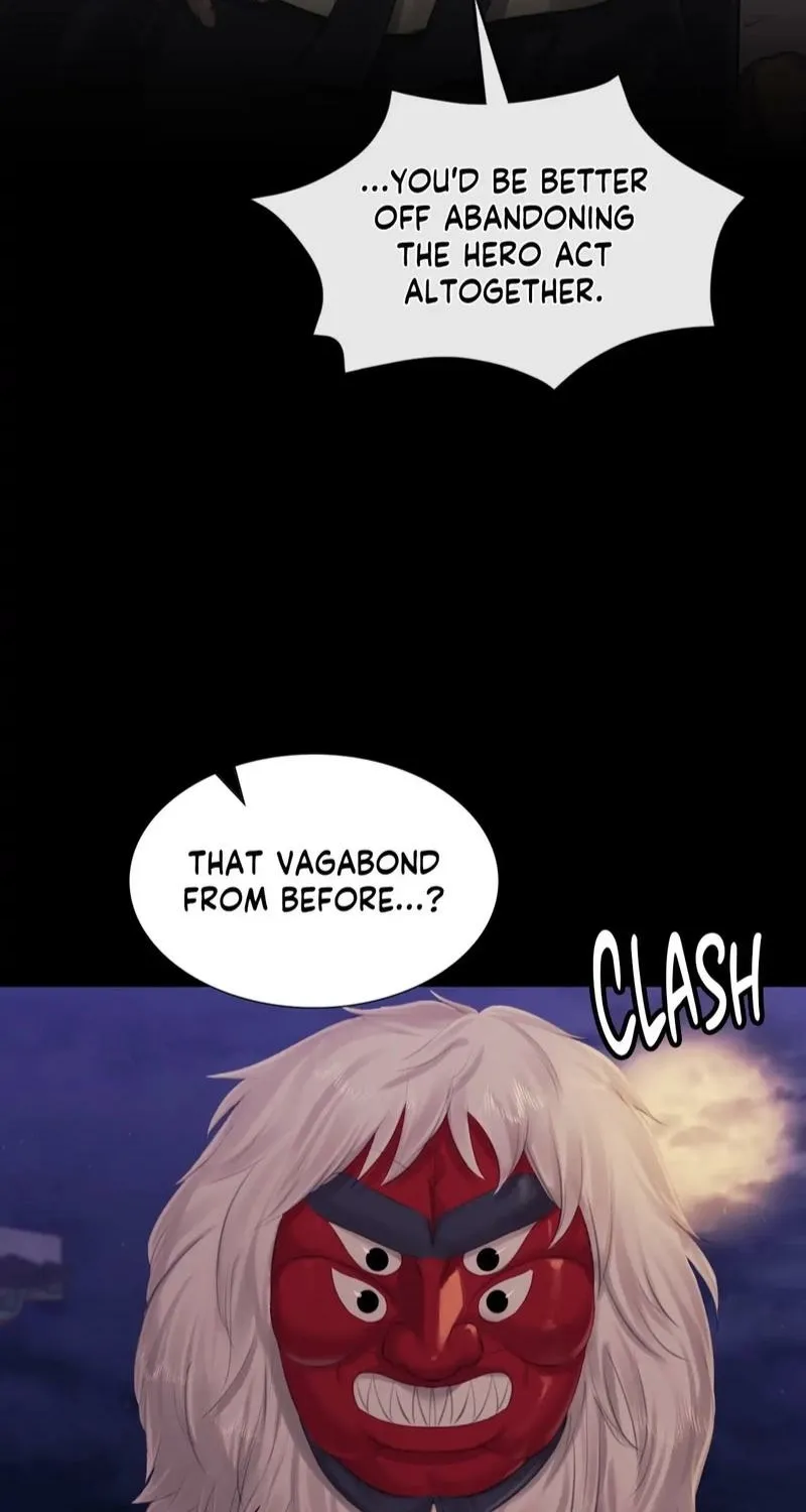 Teacher's Pet (Neck Pillow) Chapter 131 page 84 - 