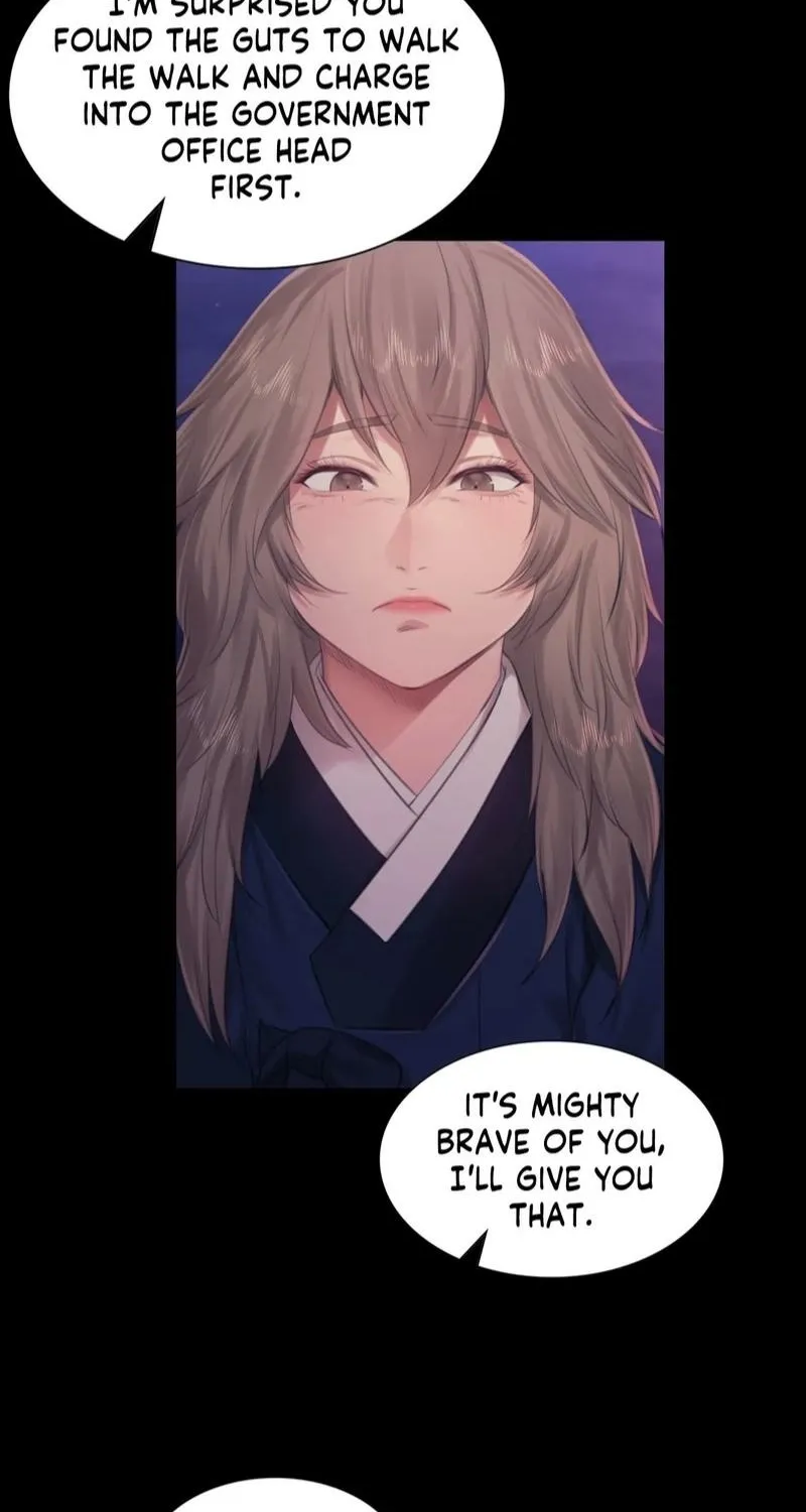 Teacher's Pet (Neck Pillow) Chapter 131 page 86 - 