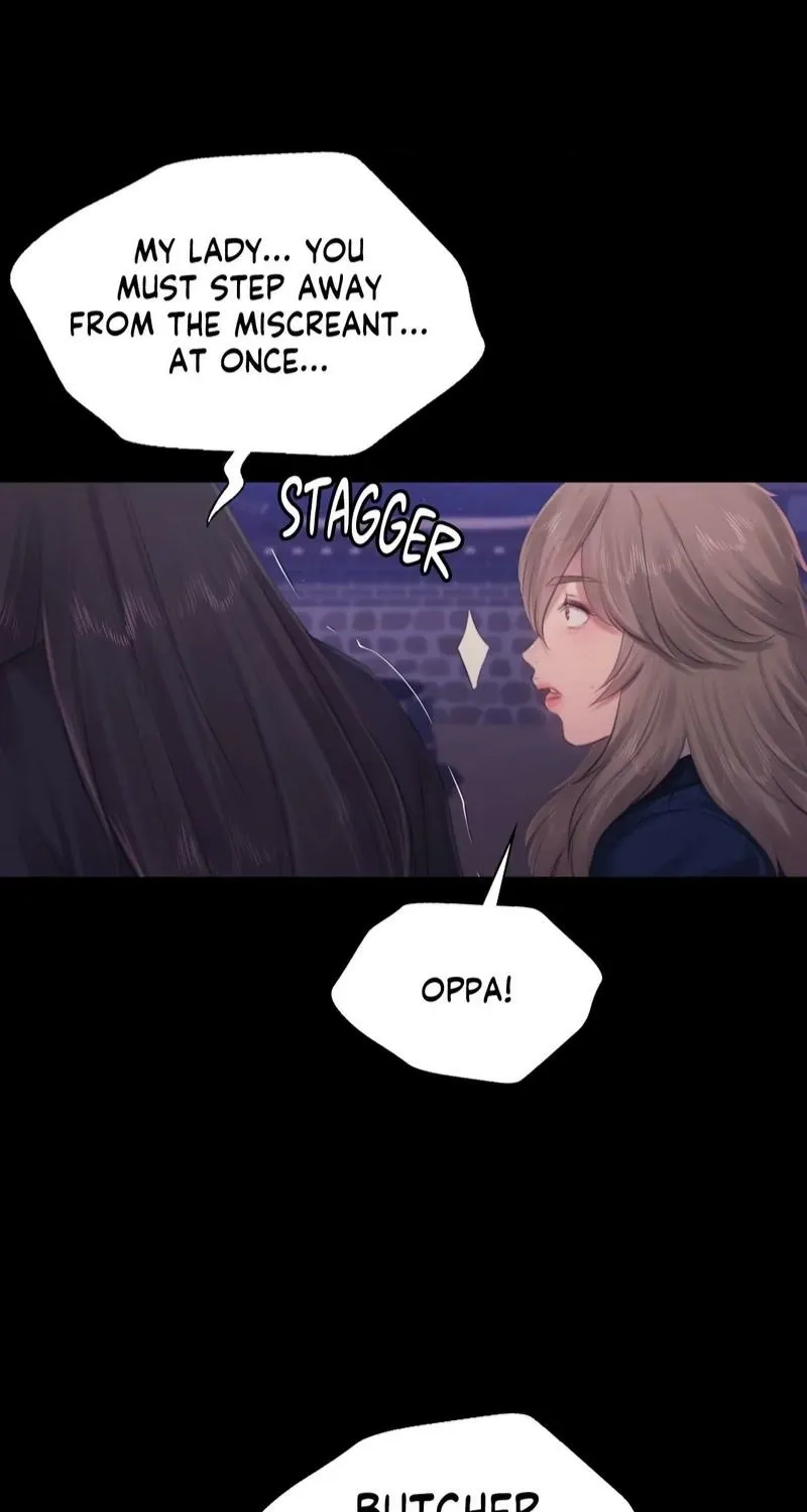 Teacher's Pet (Neck Pillow) Chapter 131 page 88 - 