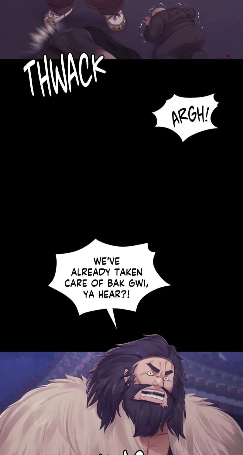 Teacher's Pet (Neck Pillow) Chapter 132 page 17 - 