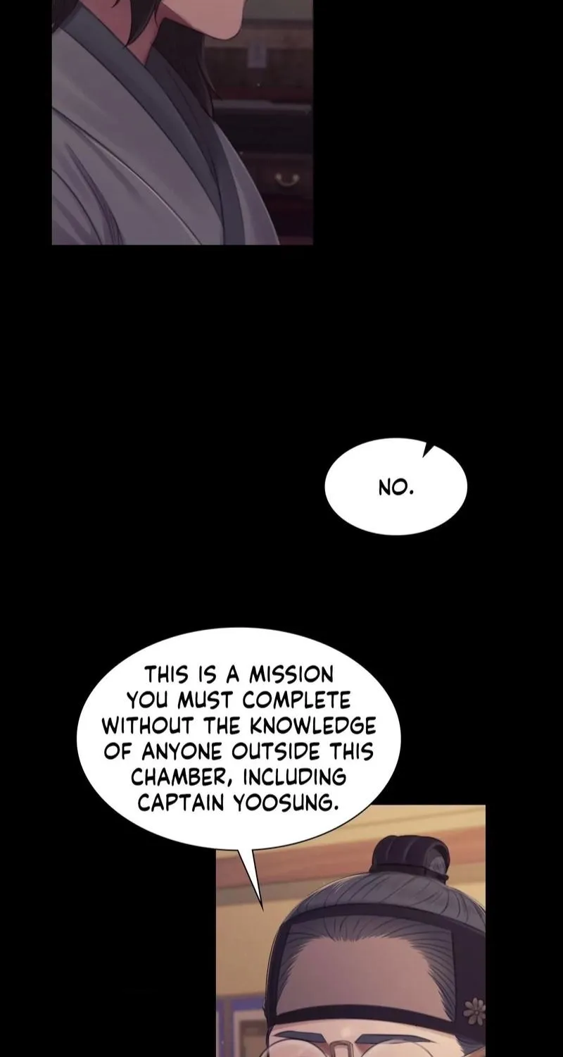 Teacher's Pet (Neck Pillow) Chapter 132 page 54 - 