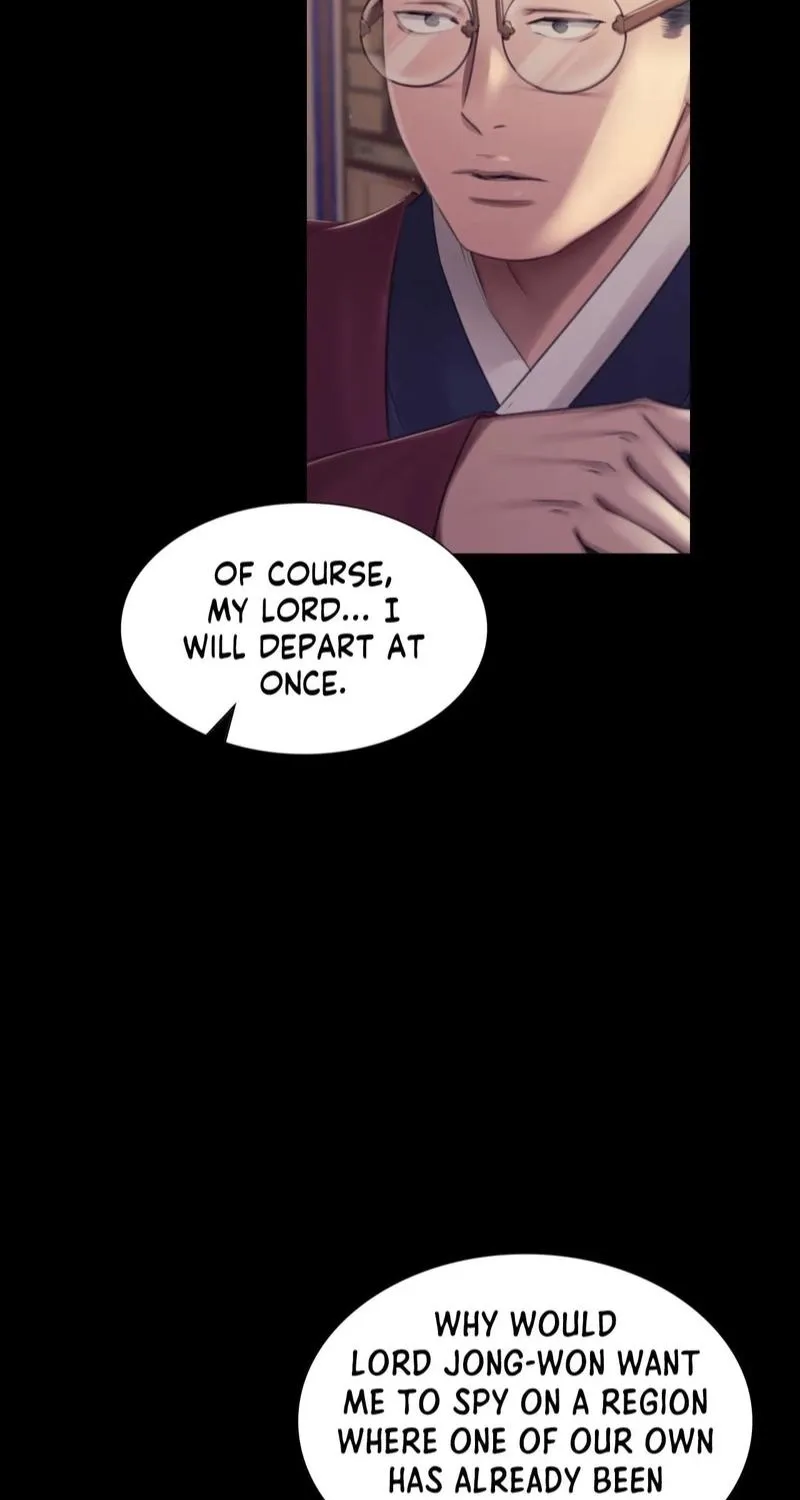 Teacher's Pet (Neck Pillow) Chapter 132 page 55 - 