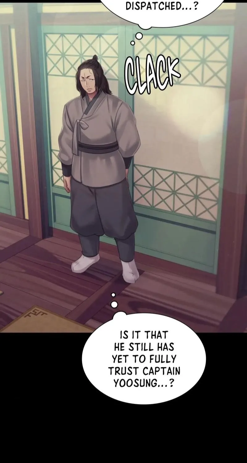 Teacher's Pet (Neck Pillow) Chapter 132 page 56 - 