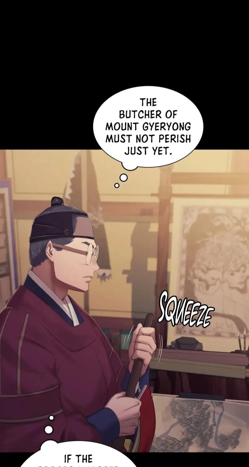 Teacher's Pet (Neck Pillow) Chapter 132 page 57 - 