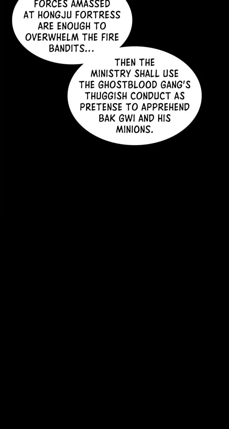 Teacher's Pet (Neck Pillow) Chapter 132 page 58 - 