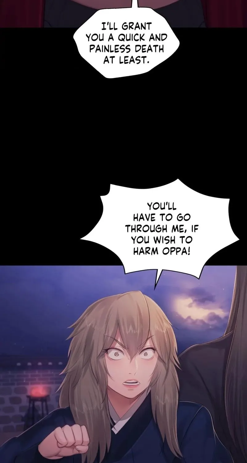 Teacher's Pet (Neck Pillow) Chapter 132 page 68 - 