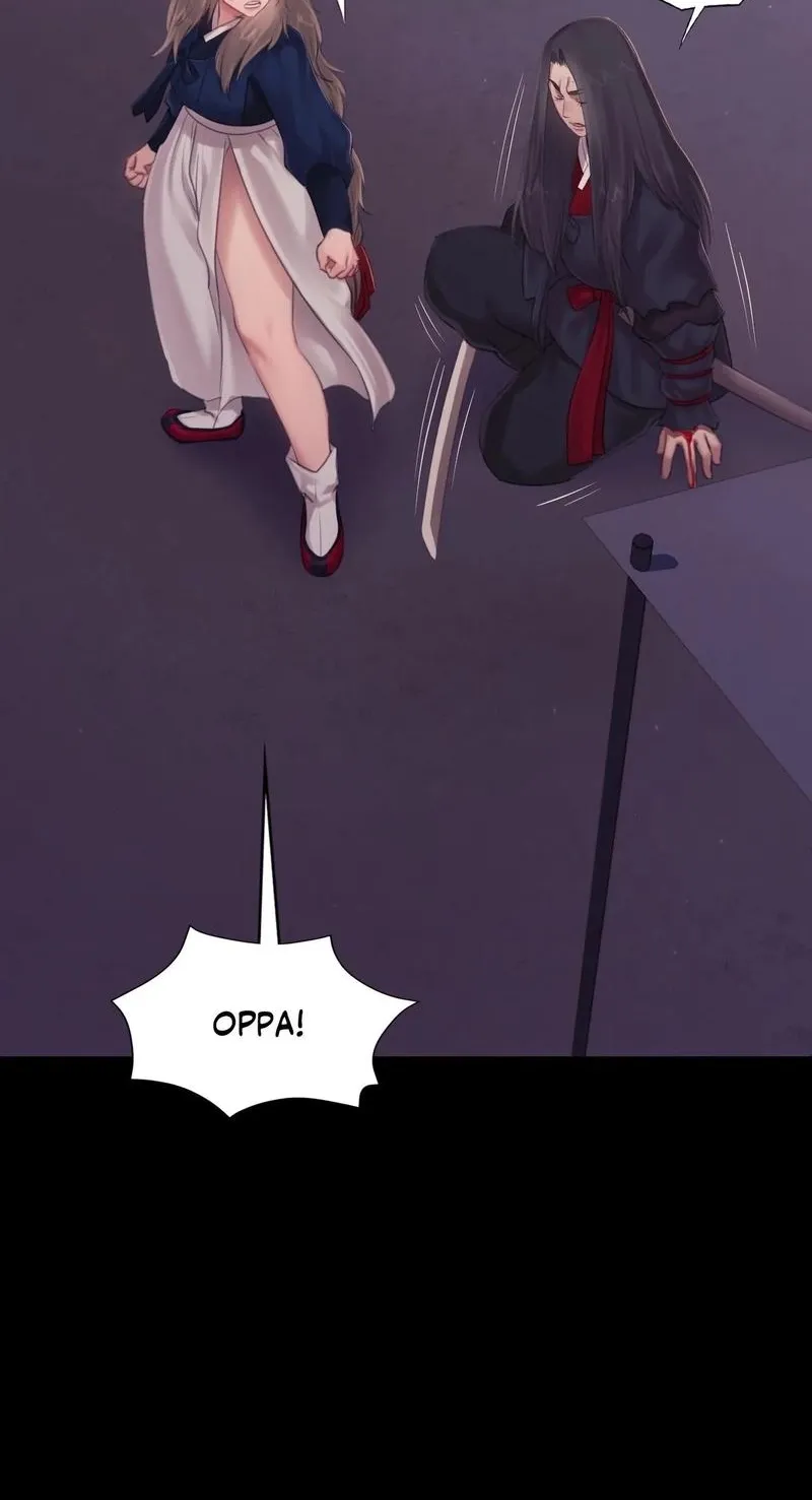 Teacher's Pet (Neck Pillow) Chapter 132 page 70 - 