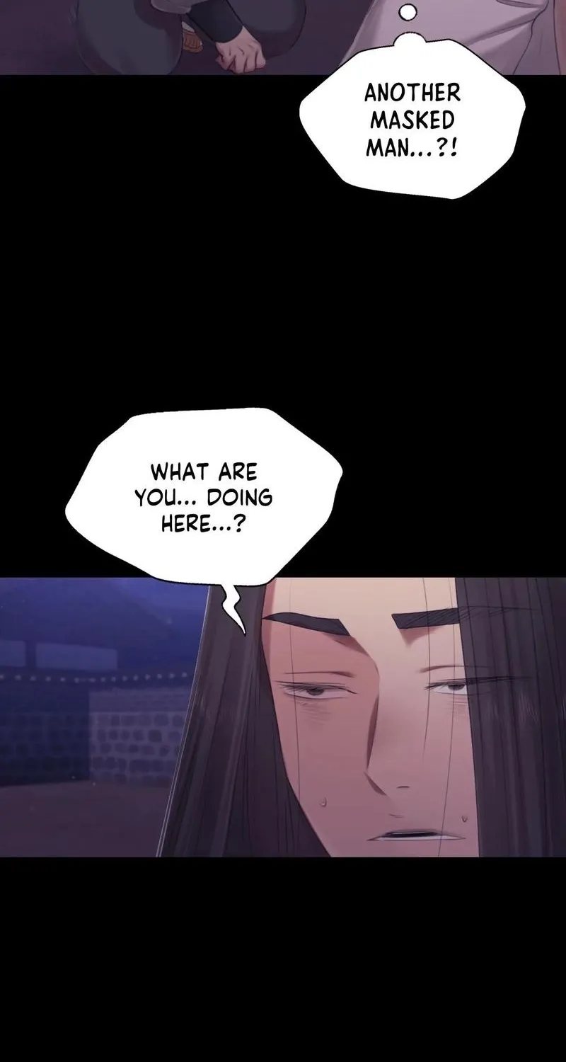 Teacher's Pet (Neck Pillow) Chapter 132 page 72 - 