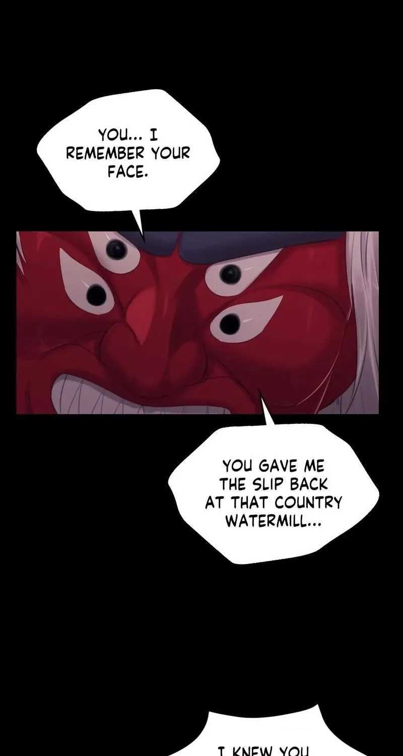 Teacher's Pet (Neck Pillow) Chapter 132 page 75 - 