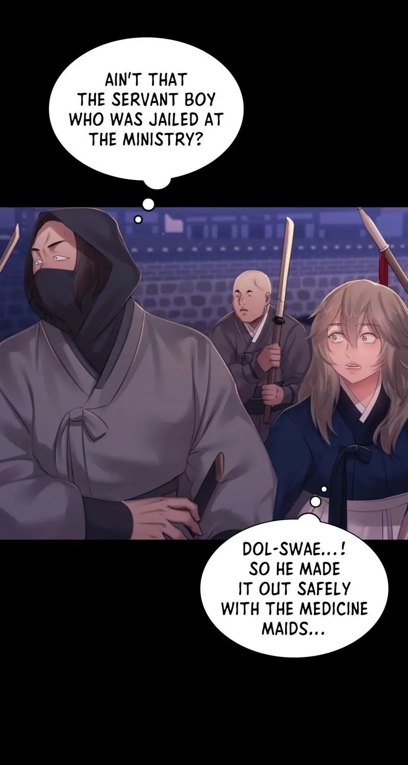 Teacher's Pet (Neck Pillow) Chapter 133 page 11 - 