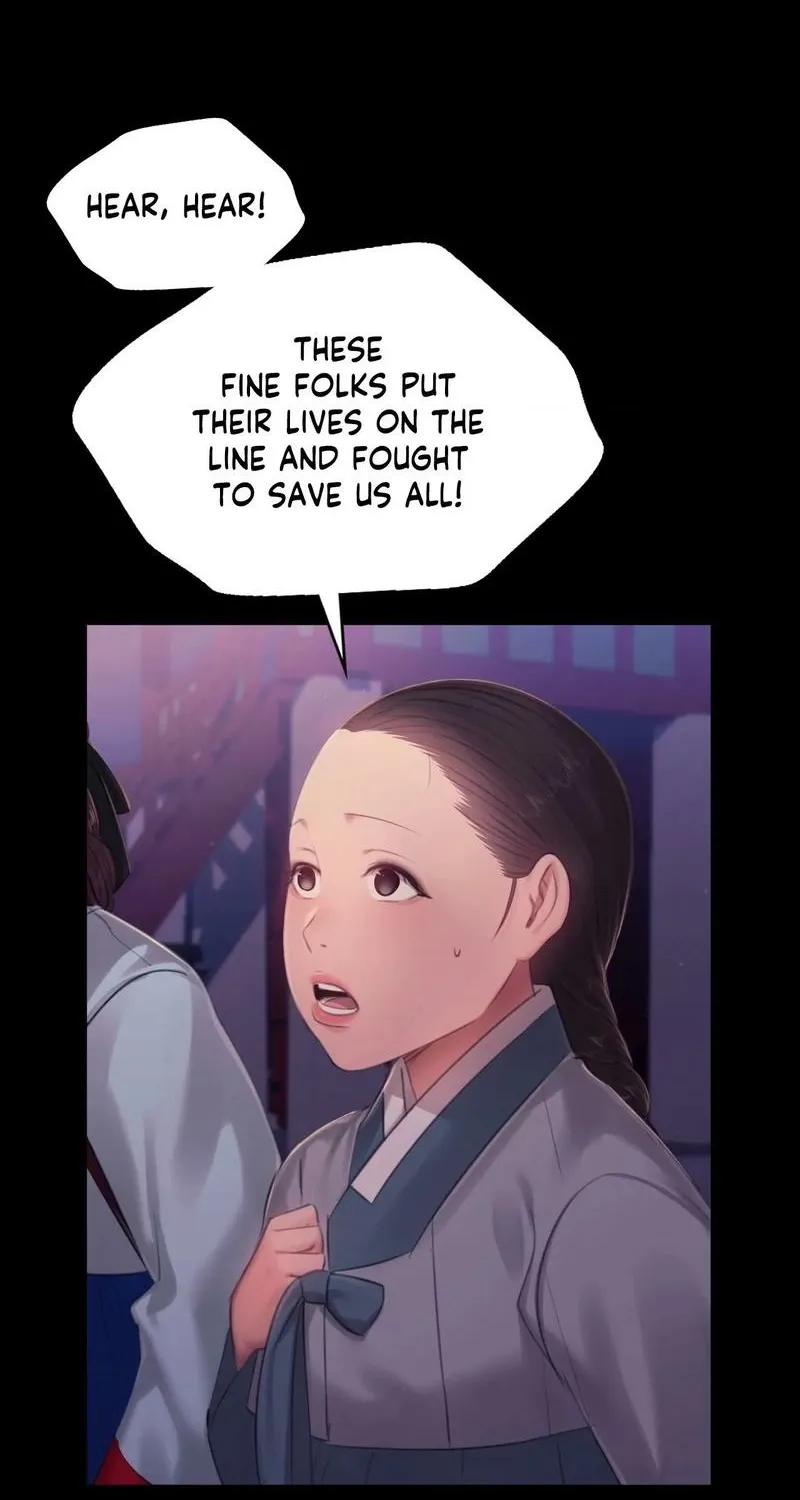 Teacher's Pet (Neck Pillow) Chapter 133 page 12 - 