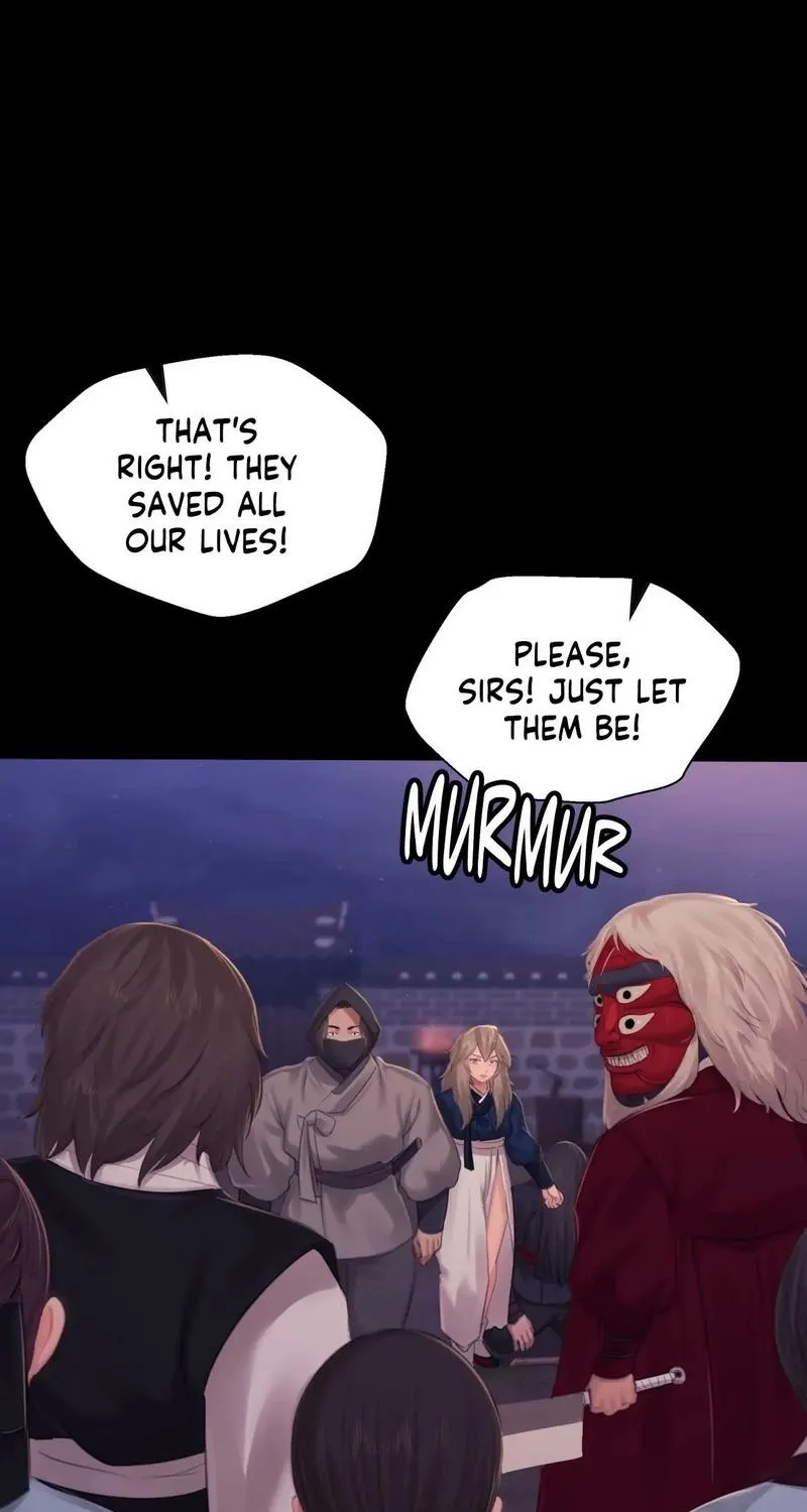 Teacher's Pet (Neck Pillow) Chapter 133 page 13 - 