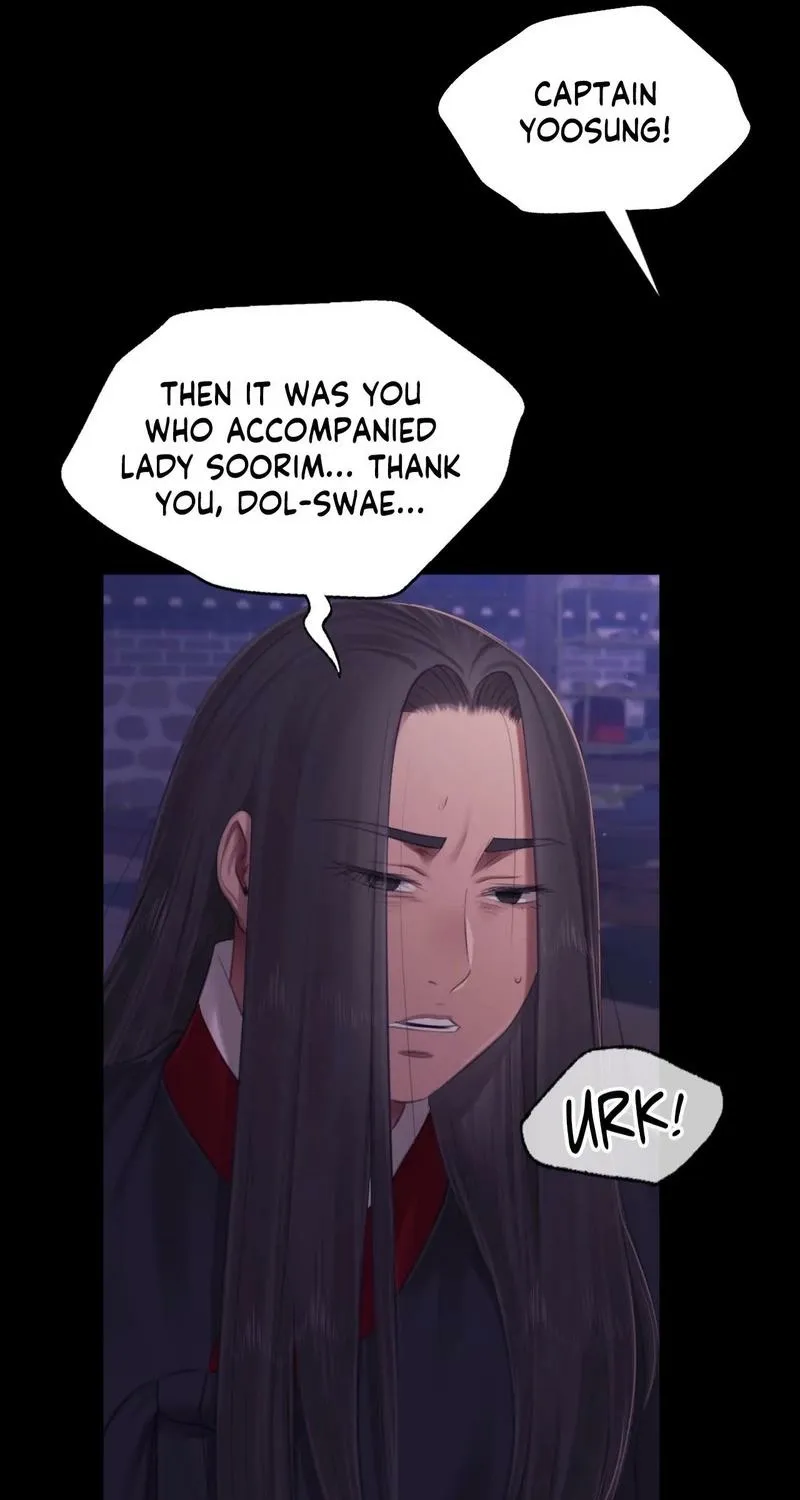 Teacher's Pet (Neck Pillow) Chapter 133 page 21 - 