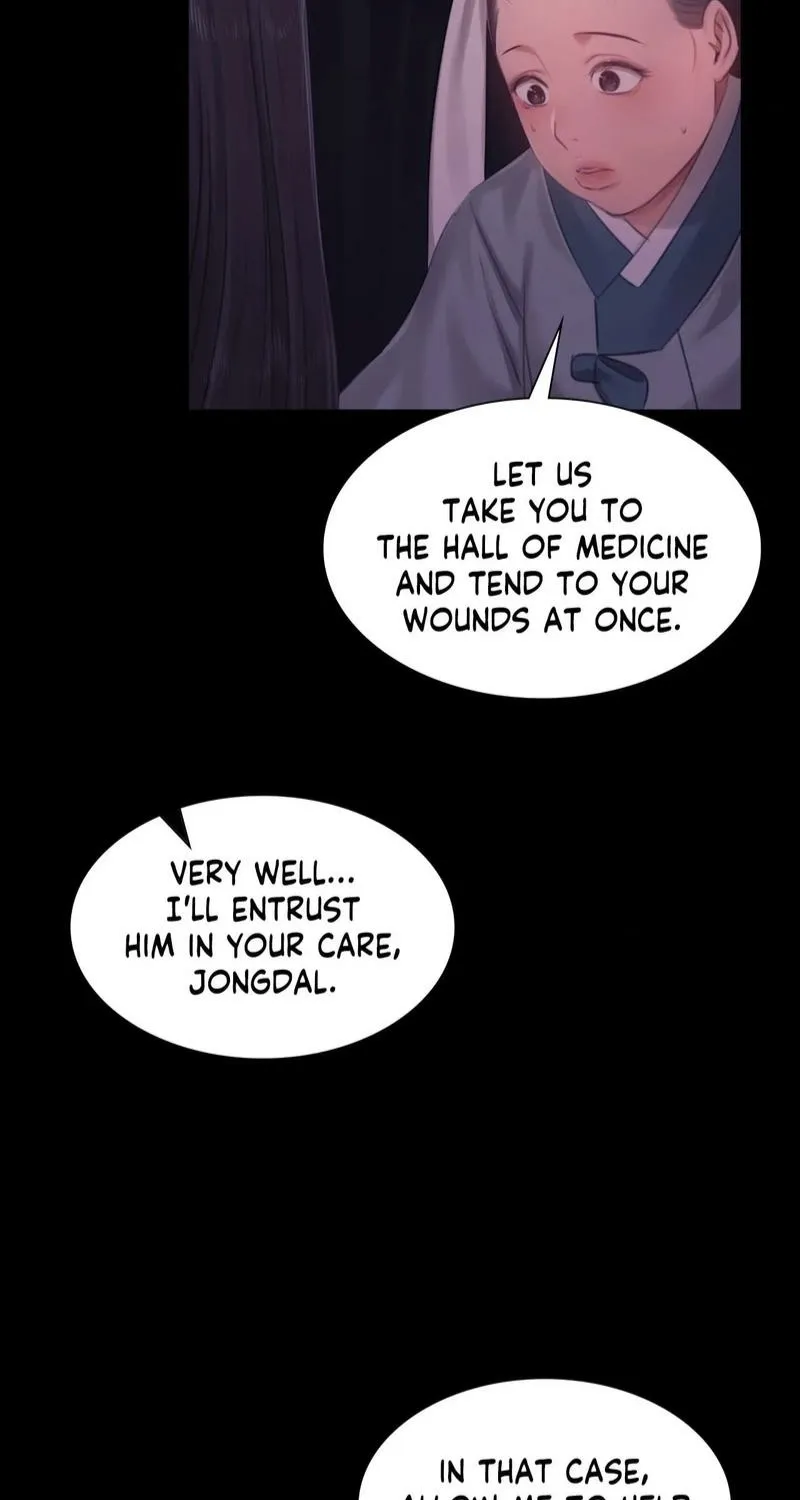 Teacher's Pet (Neck Pillow) Chapter 133 page 23 - 