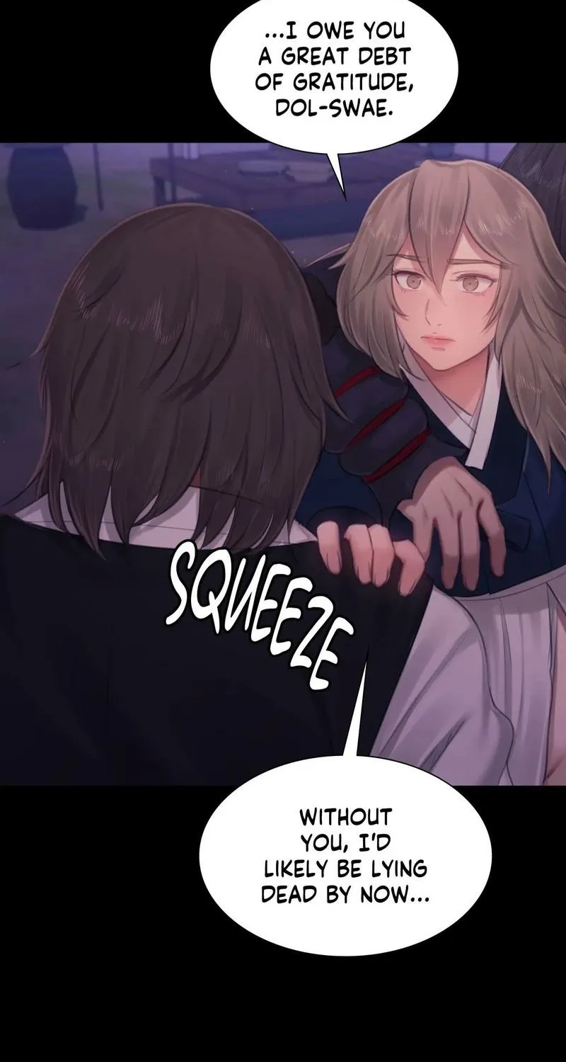 Teacher's Pet (Neck Pillow) Chapter 133 page 30 - 