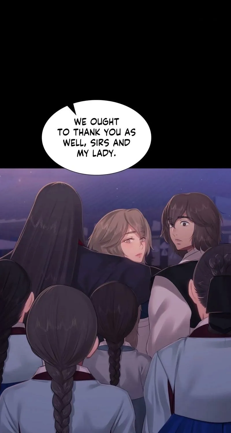 Teacher's Pet (Neck Pillow) Chapter 133 page 31 - 
