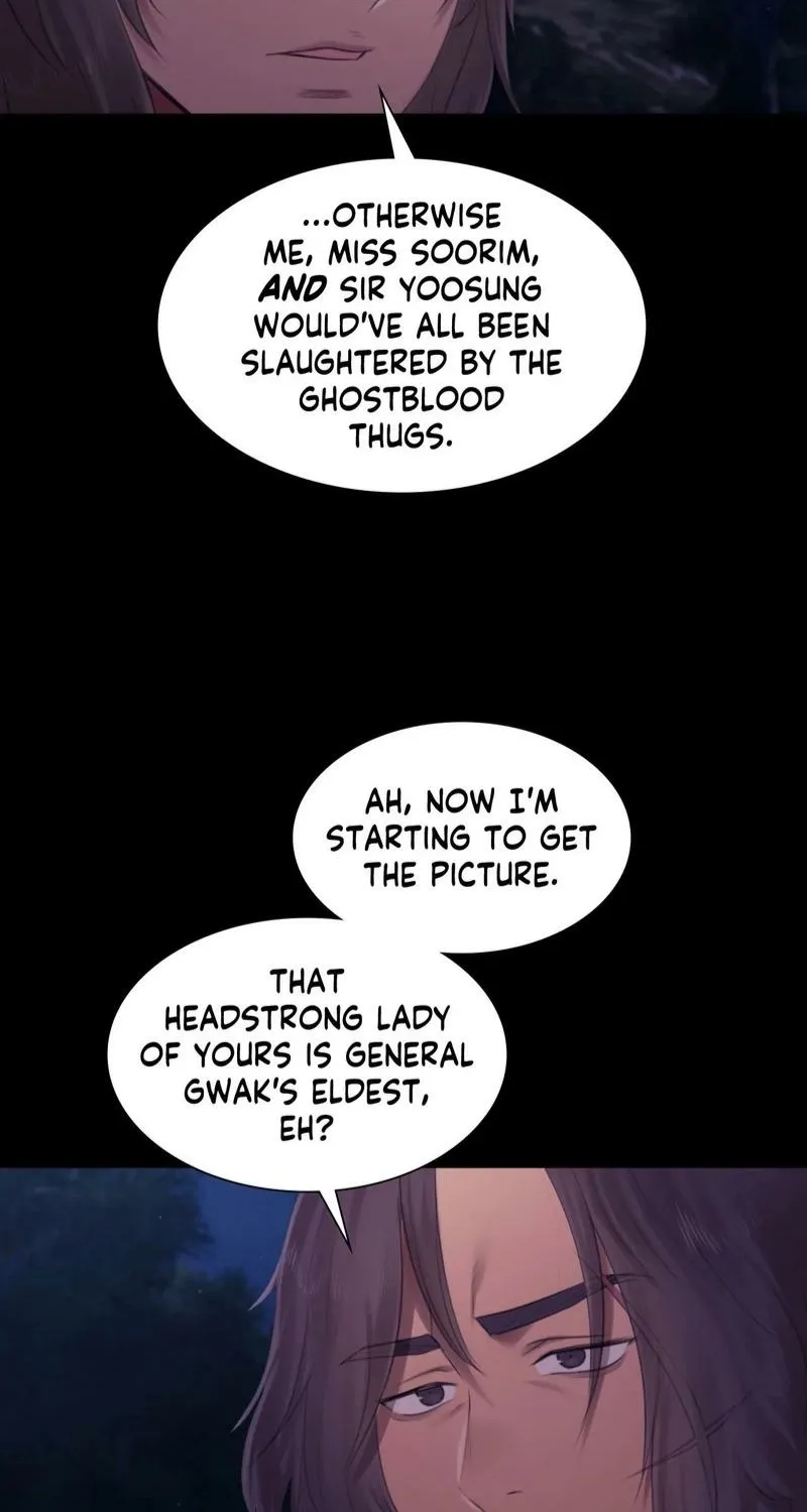 Teacher's Pet (Neck Pillow) Chapter 133 page 42 - 