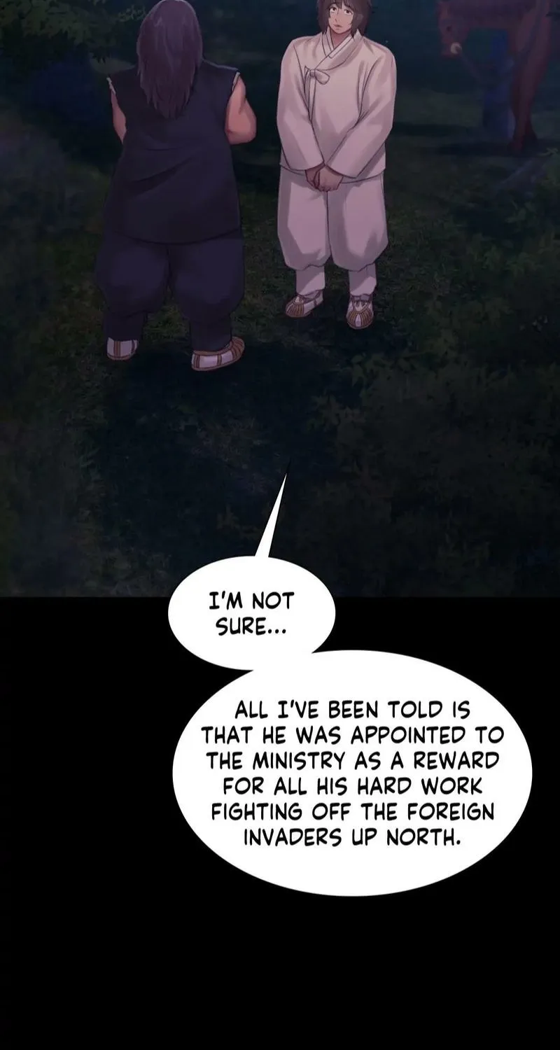 Teacher's Pet (Neck Pillow) Chapter 133 page 44 - 
