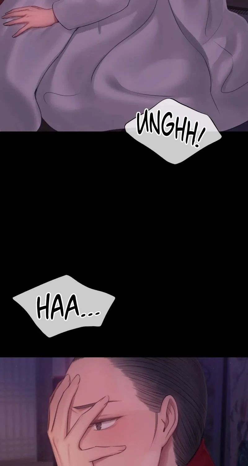 Teacher's Pet (Neck Pillow) Chapter 133 page 63 - 