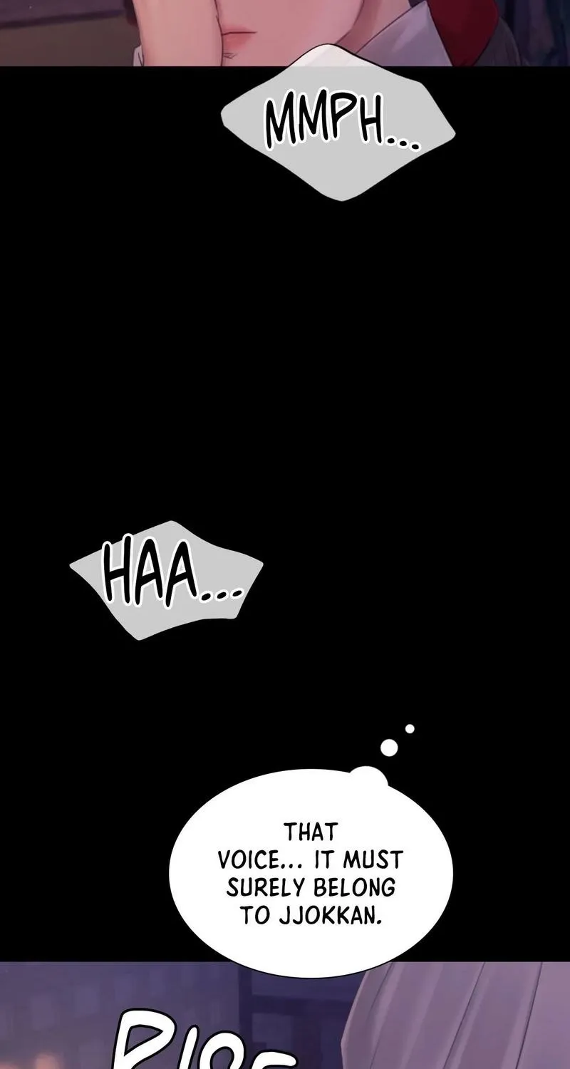 Teacher's Pet (Neck Pillow) Chapter 133 page 64 - 