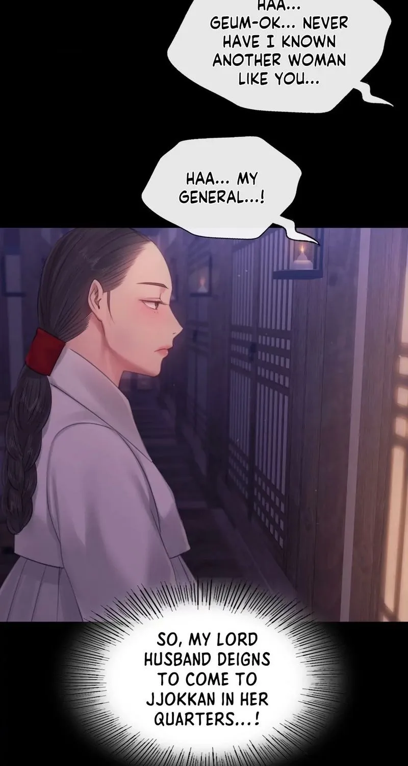 Teacher's Pet (Neck Pillow) Chapter 133 page 68 - 