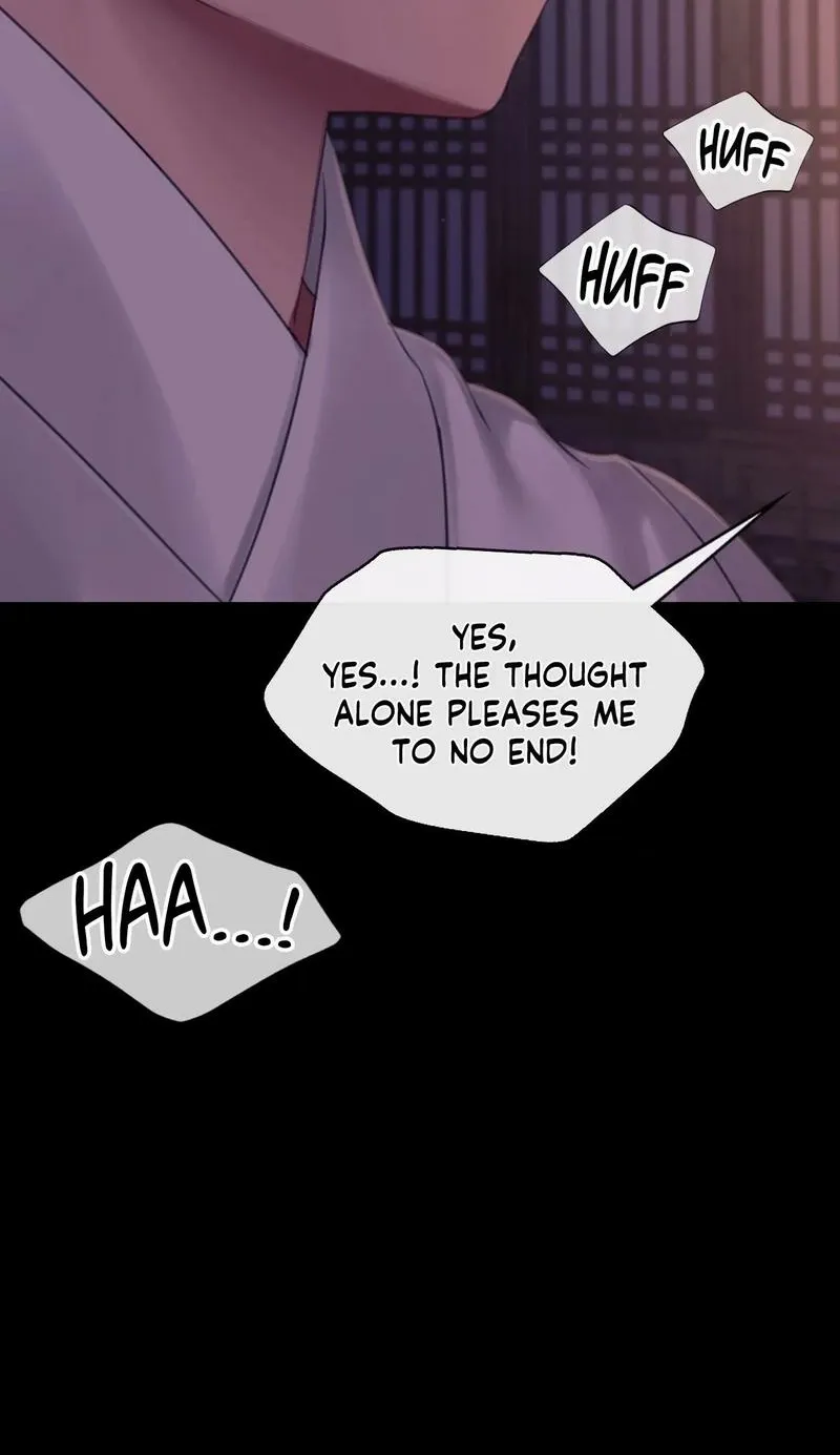 Teacher's Pet (Neck Pillow) Chapter 133 page 70 - 