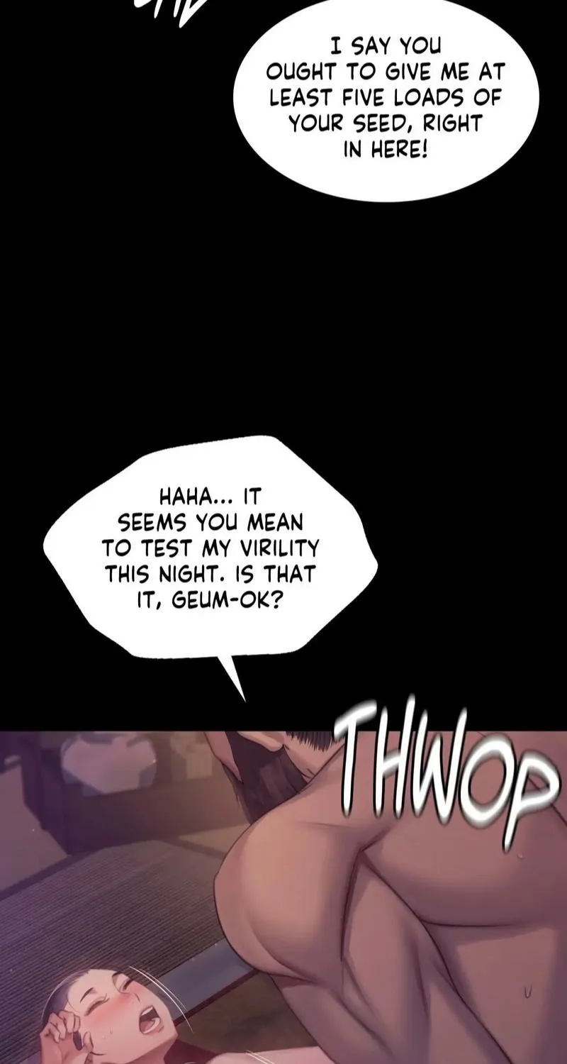 Teacher's Pet (Neck Pillow) Chapter 133 page 77 - 