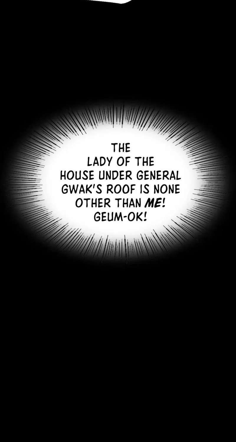 Teacher's Pet (Neck Pillow) Chapter 133 page 80 - 