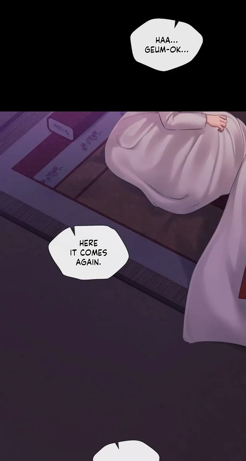 Teacher's Pet (Neck Pillow) Chapter 133 page 81 - 