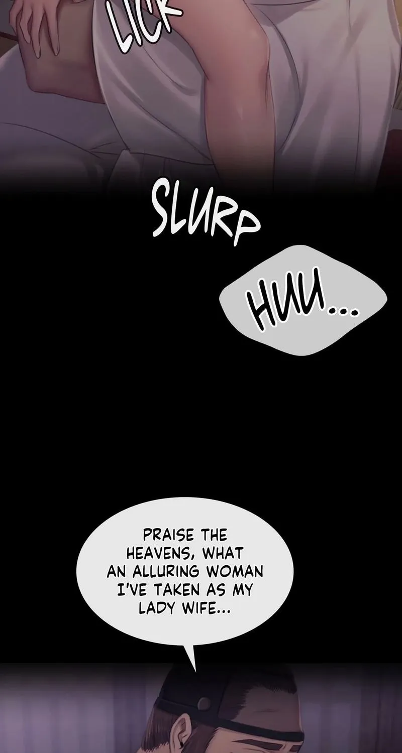 Teacher's Pet (Neck Pillow) Chapter 133 page 84 - 