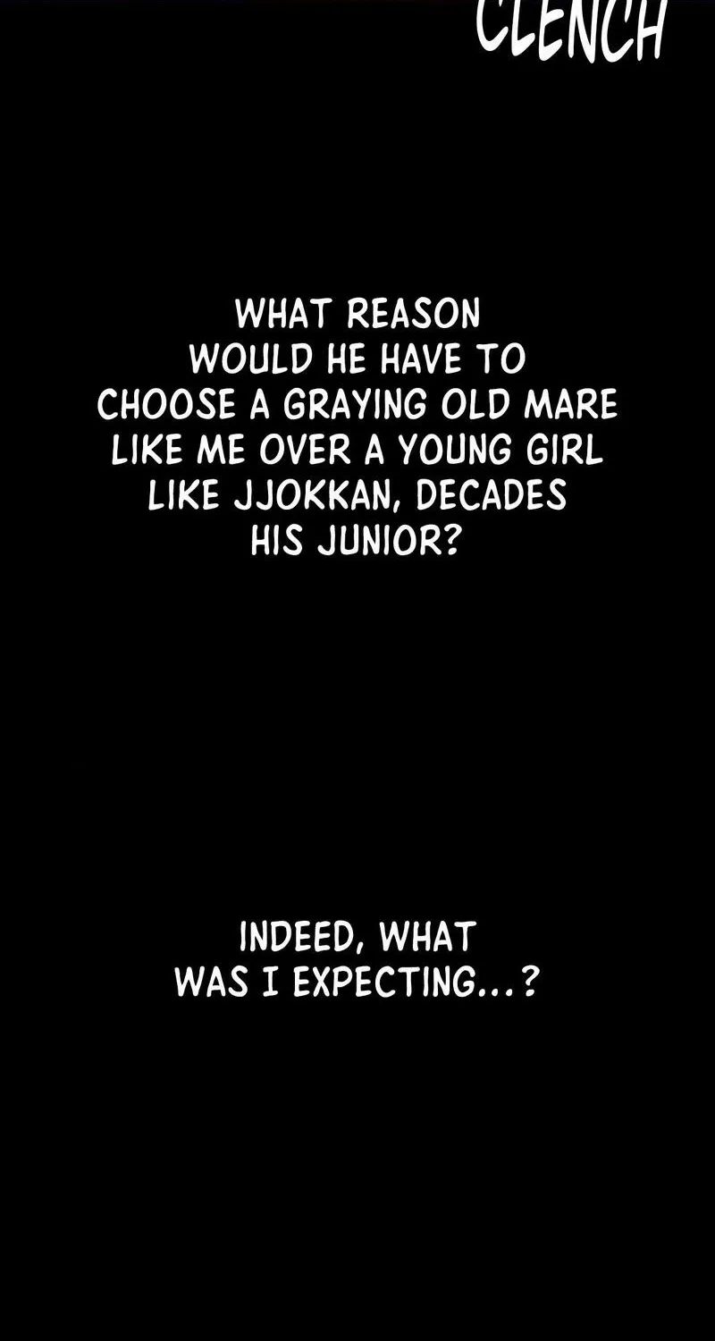 Teacher's Pet (Neck Pillow) Chapter 133 page 87 - 